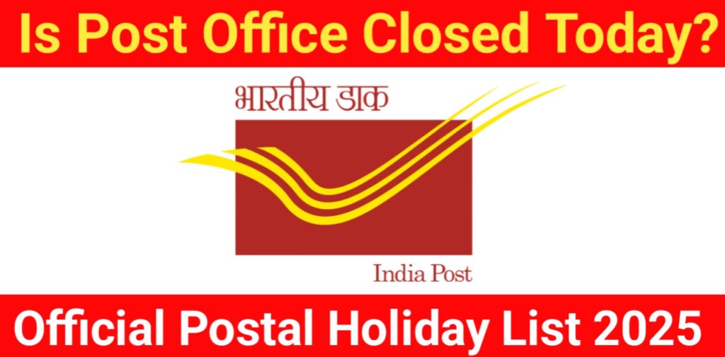 Is Post Office Closed Today in India?